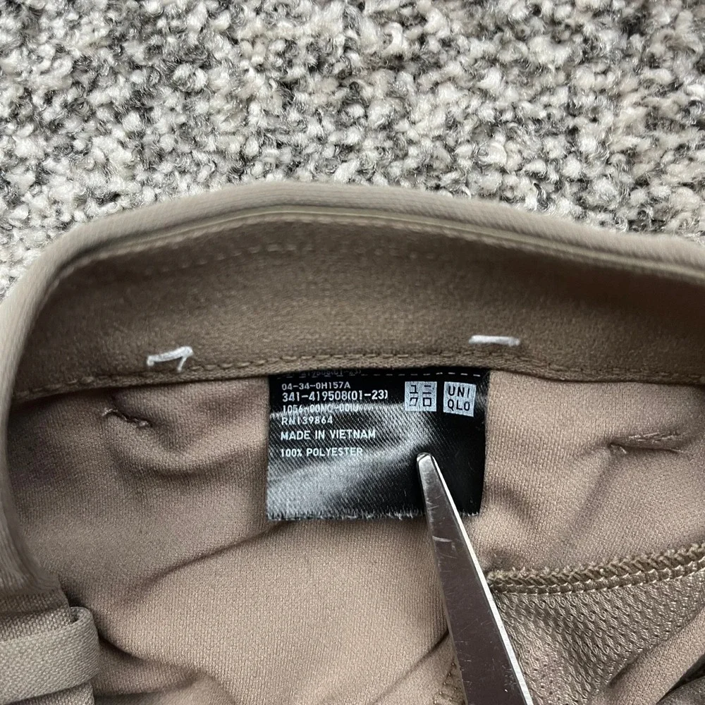 Uniqlo Stretch Dry EX Pants Mens M Taupe Athletic Golf Travel Casual